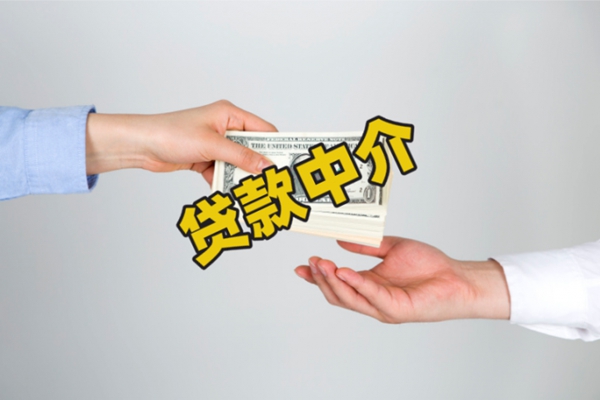 信用貸款會不會影響抵押貸款（信用貸額度會影響抵押貸額度嗎）