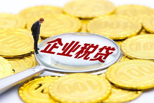 重磅推出幾個(gè)私人微信24小時(shí)在線放款的口