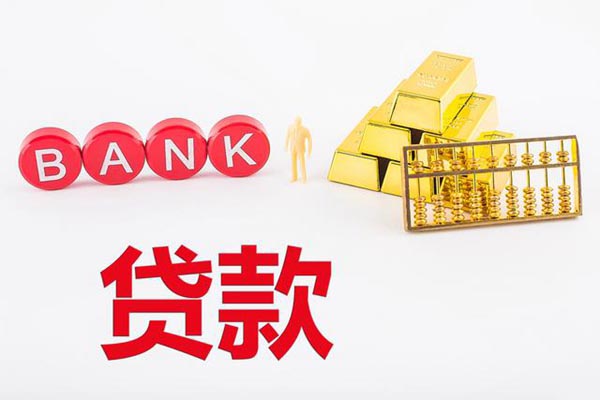 打工老板的結局